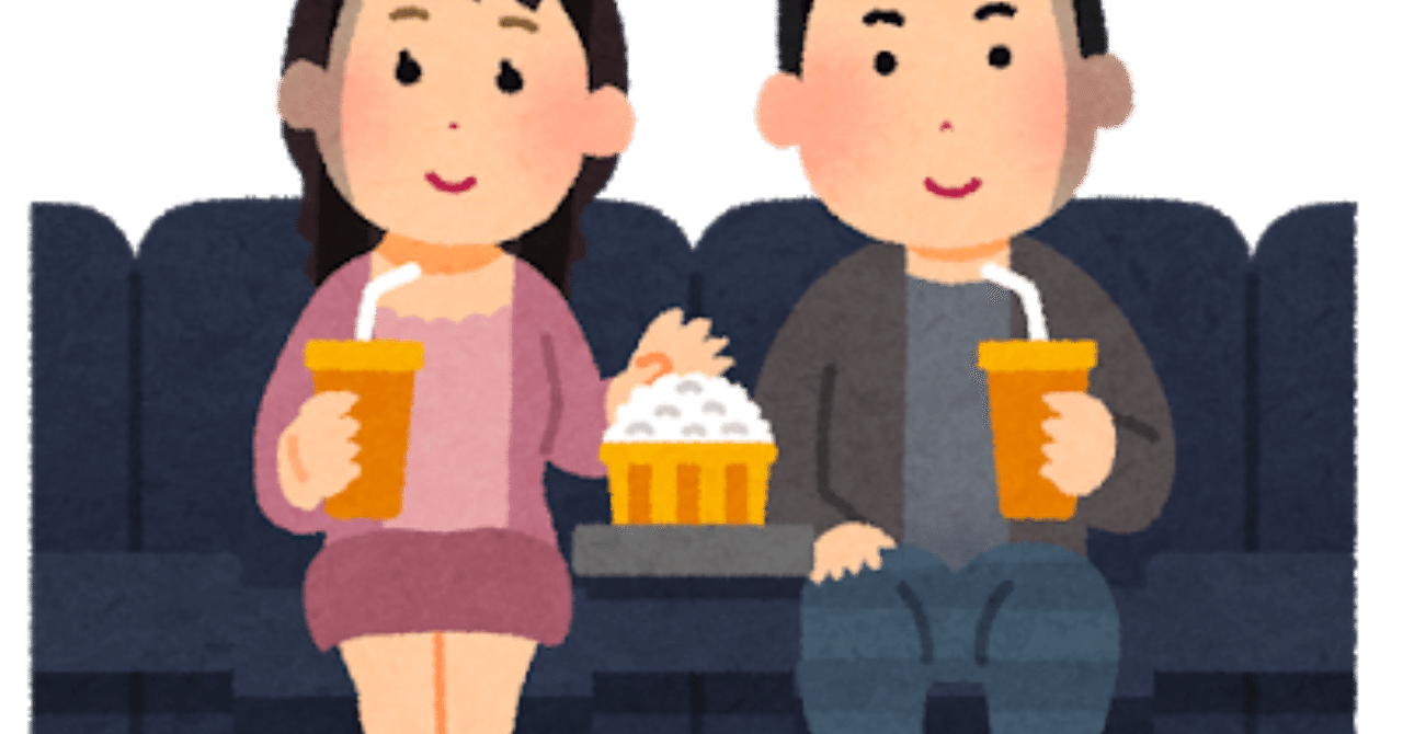 映画感想 ミッドサマーで学ぶ カルト勧誘のススメ 道楽 note