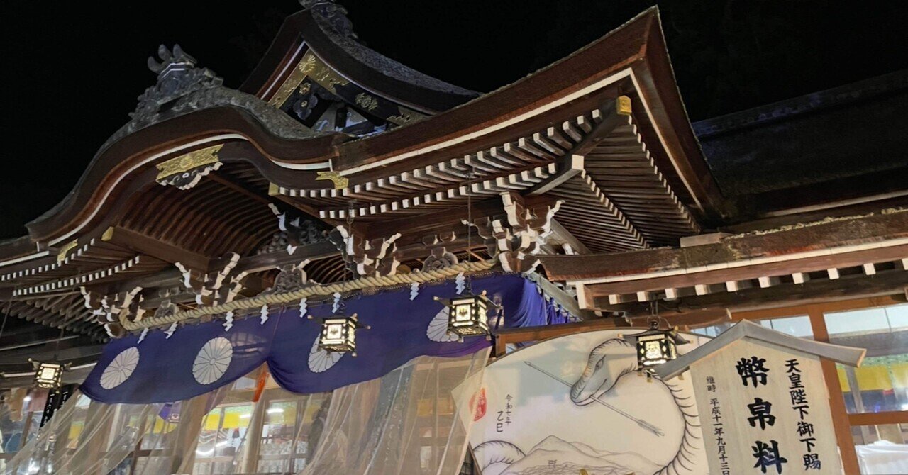 土偶(蔵王山麓の出土) 指定文化財〈県指定有形文化財〉土偶 蔵王町鍛冶沢遺跡出土