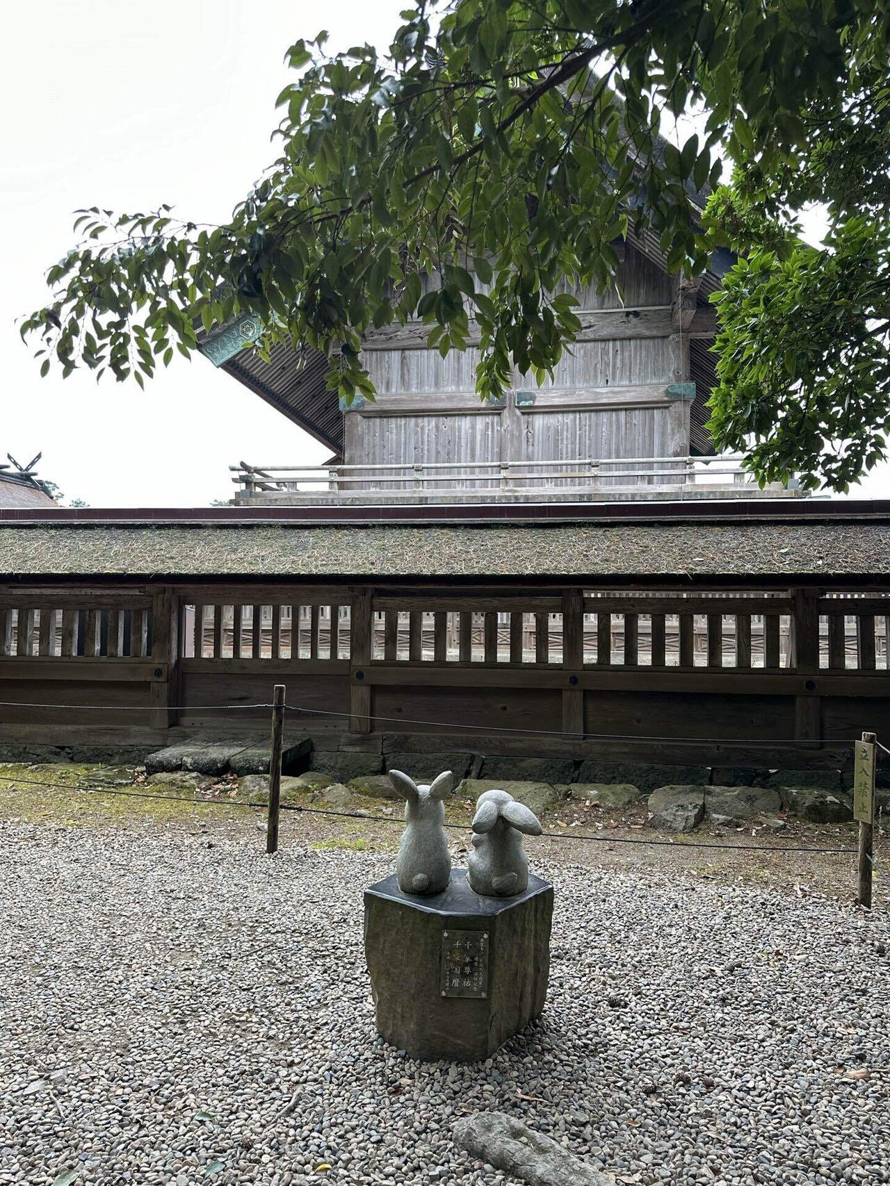 激レア 肉筆 出雲 宮司 軸 開運 繁盛 おもてなし お守 絵 大黒