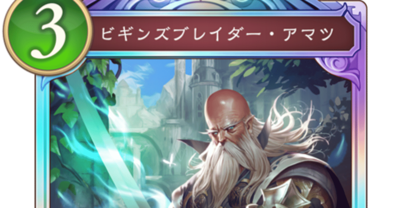 シャドウバース シャドバ shadowverse 2弾コンプ オリヴィエ他 シャドウバース シャドバ shadowverse 2弾コンプ オリヴィエ他