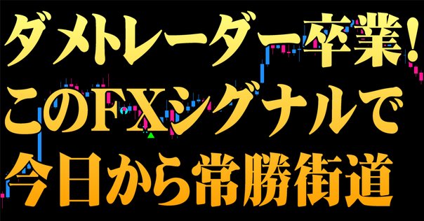 投資本31冊 まとめ売り 株式  タートル流投資 資産運用 など 投資本31冊 まとめ売り 株式 タートル流投資 資産運用 など