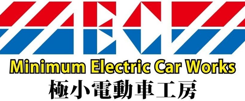 チームステッカーデザイン ロゴデザイン承り〼 すけざえもん Note チームステッカーデザイン ロゴデザイン承り〼 すけざえもん Note