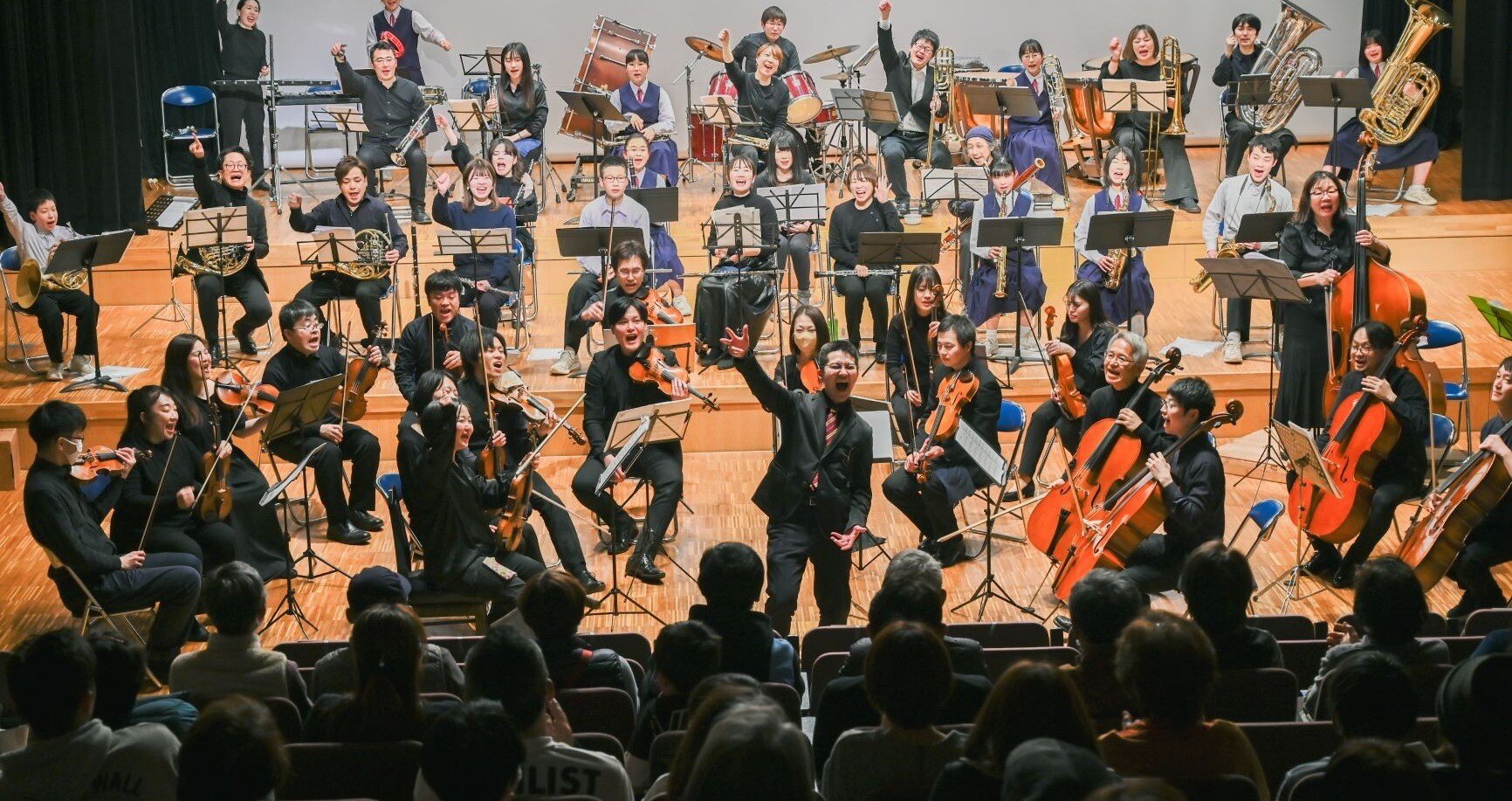 アミーキティア管弦楽団｜常盤成紀｜Masanori TOKIWA｜note