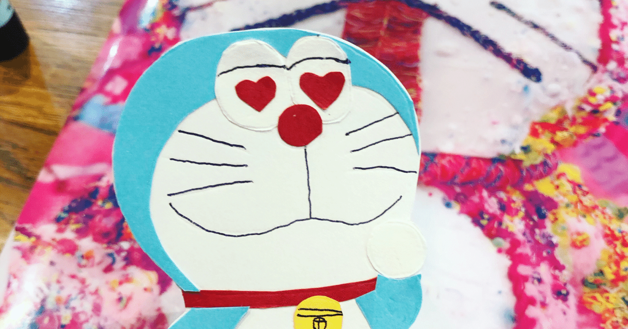 壁面飾り作ってみた ドラえもん Yagi0309 Note