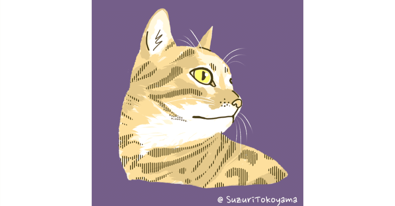 夜宵☆日記174】「B'z presents UNITE #02 MAN WITH A MISSION」が