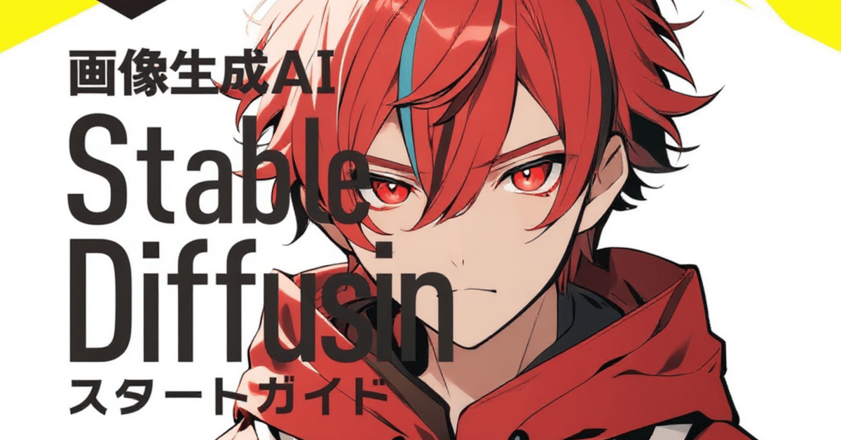 週刊漫画ゴラク増刊 Hacker ハッカー No.21 22 m89396109639_1.jpg?1634383051