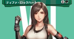 【匿名即日発送】MTG FF ワンショットティファ 緑単構築デッキ rectangle_large_type_2_a967af3