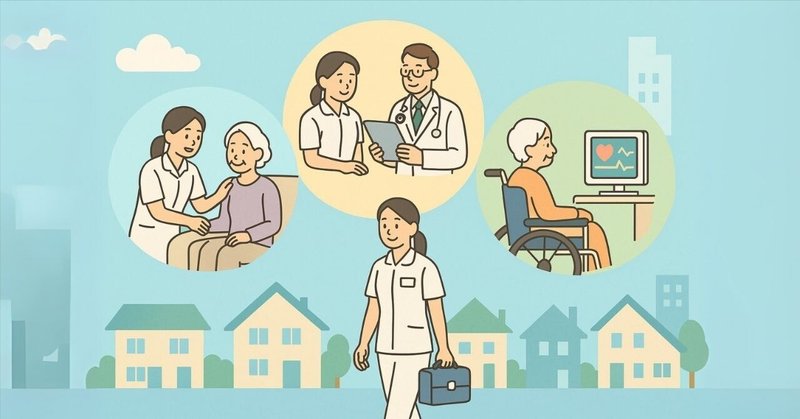 2040年、在宅需要がピークへ。2026年度診療報酬改定の核心