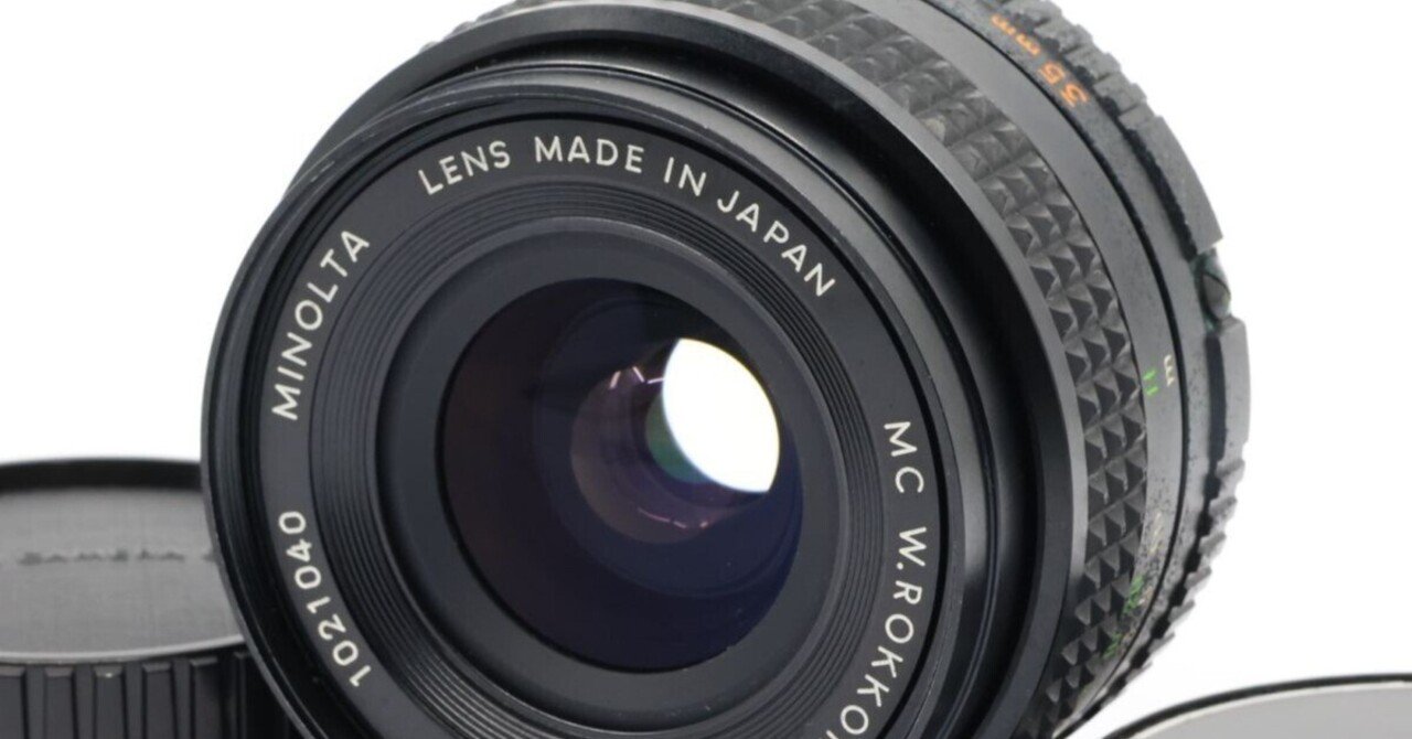 MINOLTA MC W.ROKKOR-HG 35mm F2.8 － ミノルタ MC Wロッコール