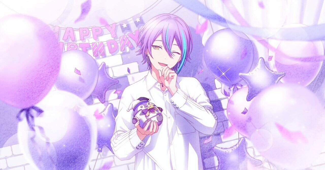 プロセカ】神代類Happy Birthday🎉2025年Birthdayカード性能