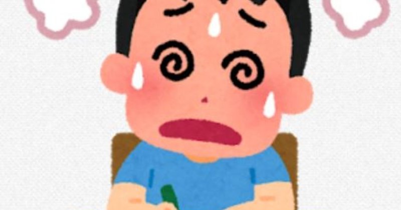 イギリス大学院留学授業実況 ジャンルとレジスター 英語マスタートム Note