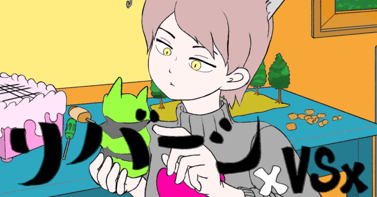 ゲーム開発に関連するただの読み物：Steamに出すまでとその後｜StUseSoft