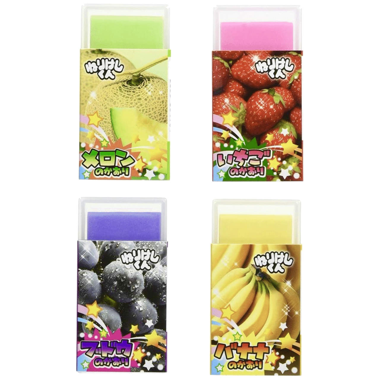 人工甘味バナナが好き｜江崎びす子