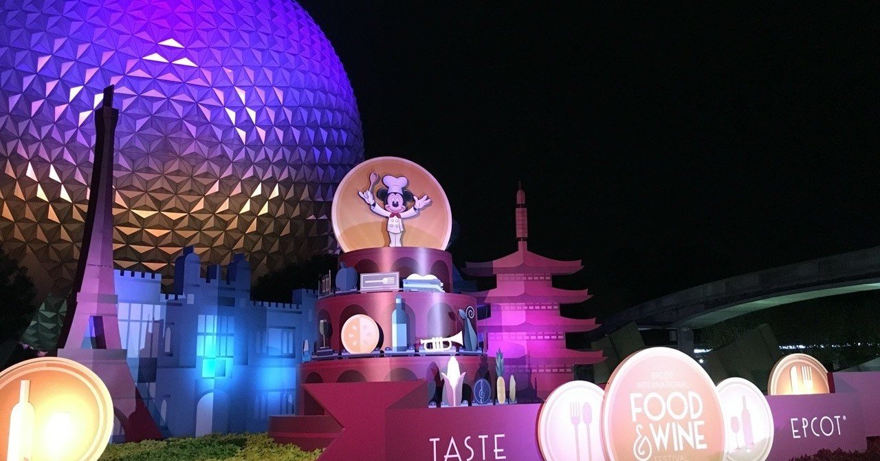 米国三越crプログラム 倍率はいったいどれくらいなのか どれくらい人気 その難易度を紹介 世界を旅するライター Note 米国三越crプログラム 倍率はいったいどれくらいなのか どれくらい人気 その難易度を紹介 世界を旅するライター Note