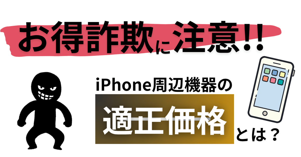 ■カモミール(・¨ (●)様　リクエストページ　他の方のご購入はお控え下さい こちら詐欺サイトでしょうか？他にも同じサイトの質問者様がいま