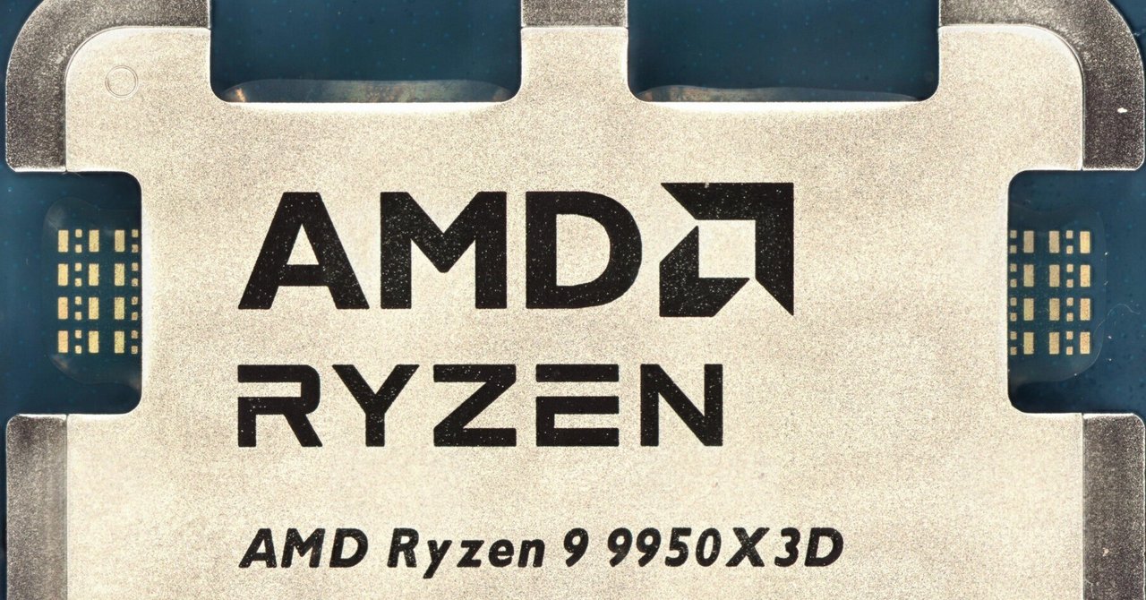 gon gonページ 9950X3D AMD Ryzen 9 9950X3D徹底解剖！怪物CPUの2CCDの秘密、Amazonでの