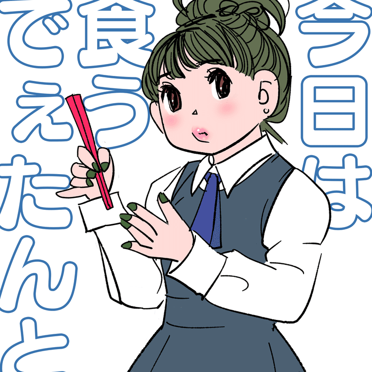 二二六事件の日 の新着タグ記事一覧 Note つくる つながる とどける