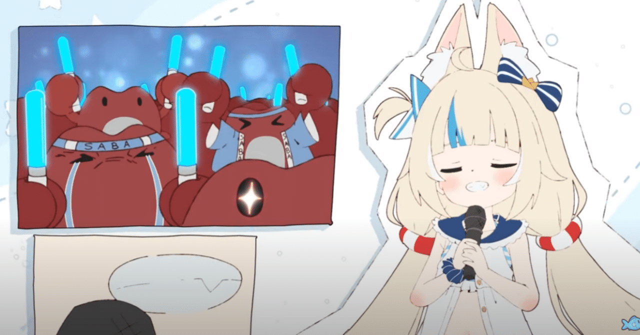 TRPG-Ordeals of Sky｜伊阪 証, image size:1280x670