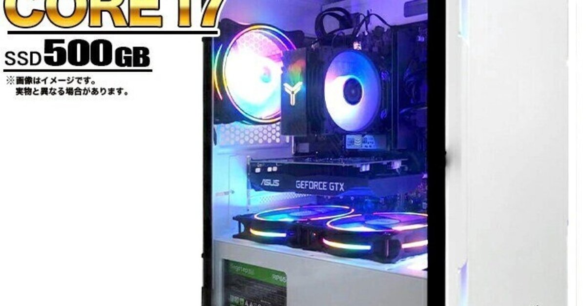 【最新ハイスペックゲーミングPC】i7-14700F&RTX4060搭載 最新ハイスペックゲーミングPC】i7-14700F&RTX4060搭載 （2025年