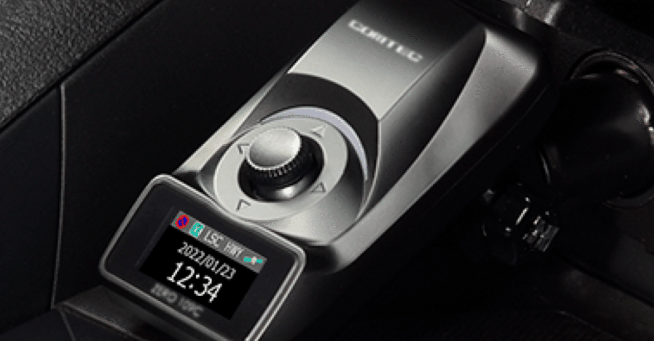 2025年版・暴露レベル】コムテックGPSレシーバーZERO 109C口コミ徹底