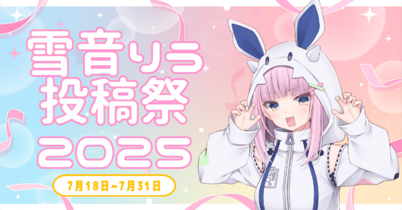 うり絵ksんsk Amazon.co.jp: 風鈴 ガラス ぎやまん風鈴 ボタニカル R-294 会津