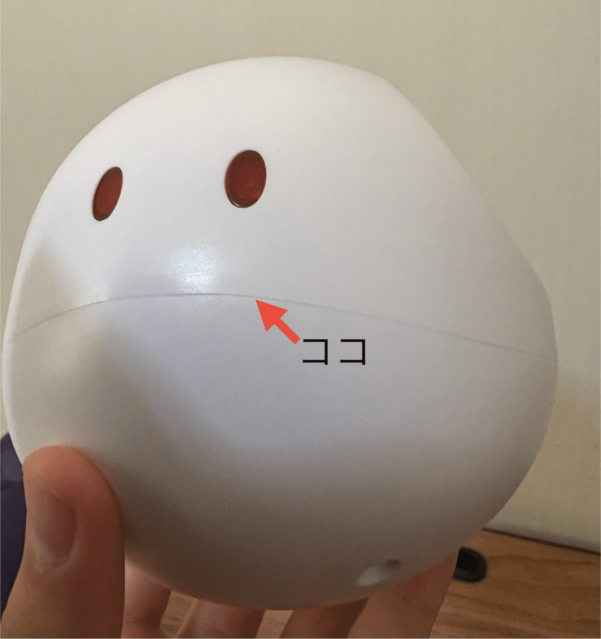 ハロ型スピーカー レビュー‼️｜自由なダム・ガン