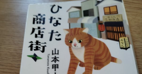 あの人のトランペット　福本伸行短編集 福本伸行自撰短編集 1 あの人のトランペット | 福本 伸行 | 青年