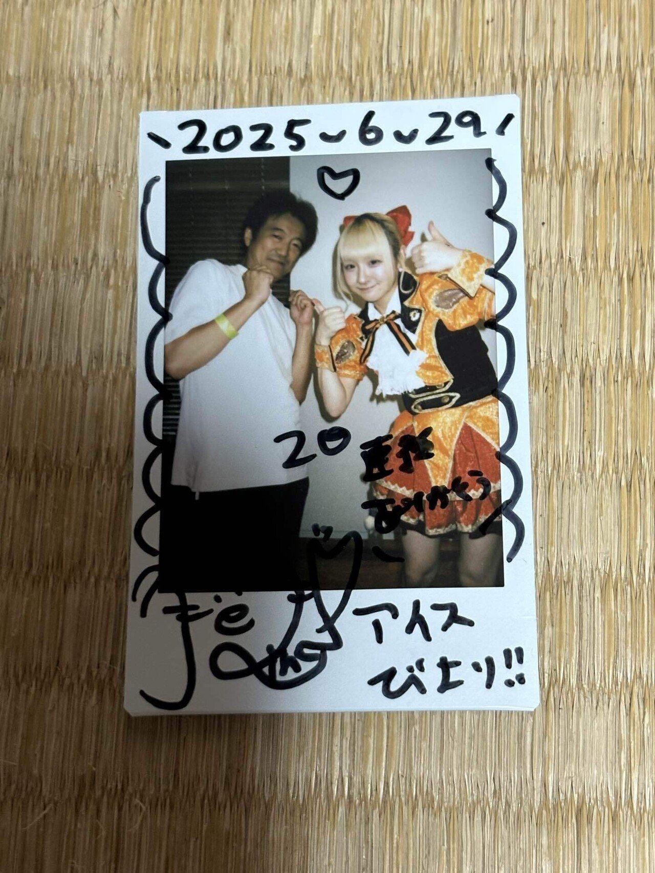 JAPAN IDOL SUPER LIVE 2025@水無月の陣｜takaoharada