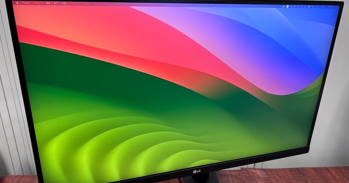 LG 27インチ エルゴノミクス ディスプレイ QN880-B Amazon.co.jp: 【Amazon.co.jp 限定】LG エルゴノミクス