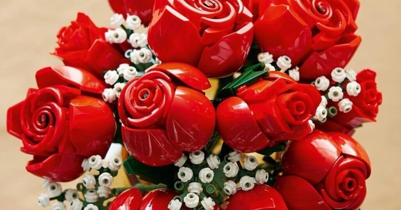 2025年最新版】レゴ ボタニカル バラのブーケ(10328) 口コミ総まとめ