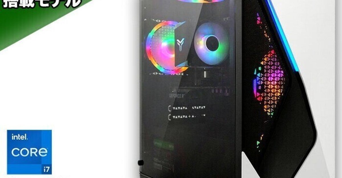 ハイスペックゲーミングPC 高速起動 SSD搭載