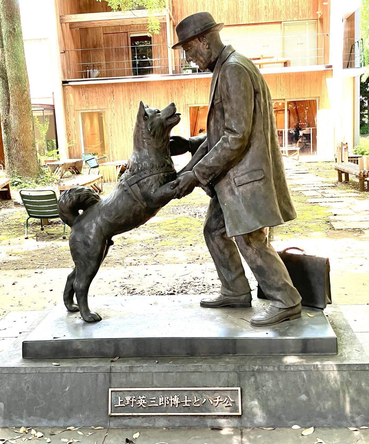 東京大学に行きました。｜みゃおん