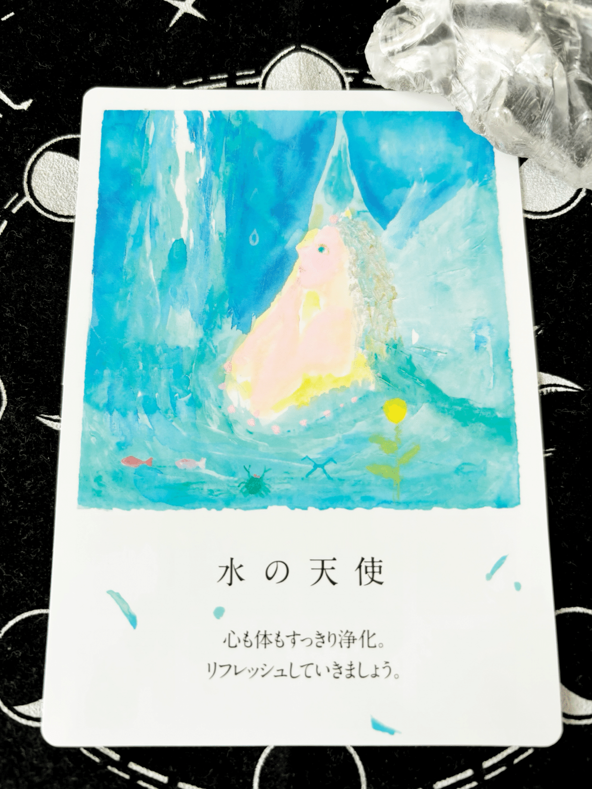 9w388｜龍神護符『仕事運-貧乏神』開運絵画 龍の絵