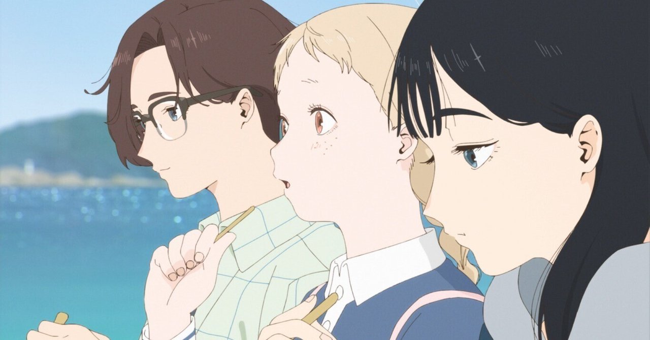 「山田尚子監督アニメ映画『きみの色』から考える―長崎を表象することの加害性と呪縛について―」｜myaao000