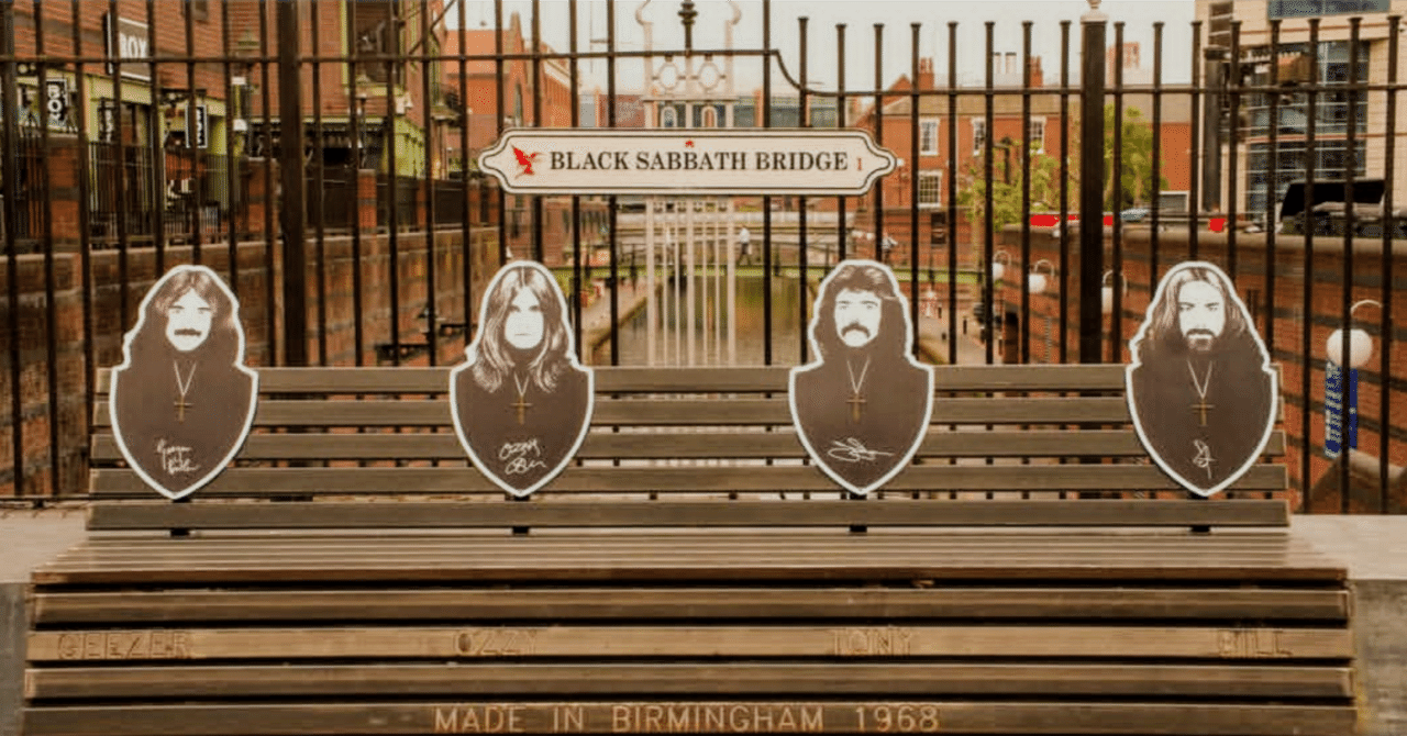 Black Sabbath 19th 