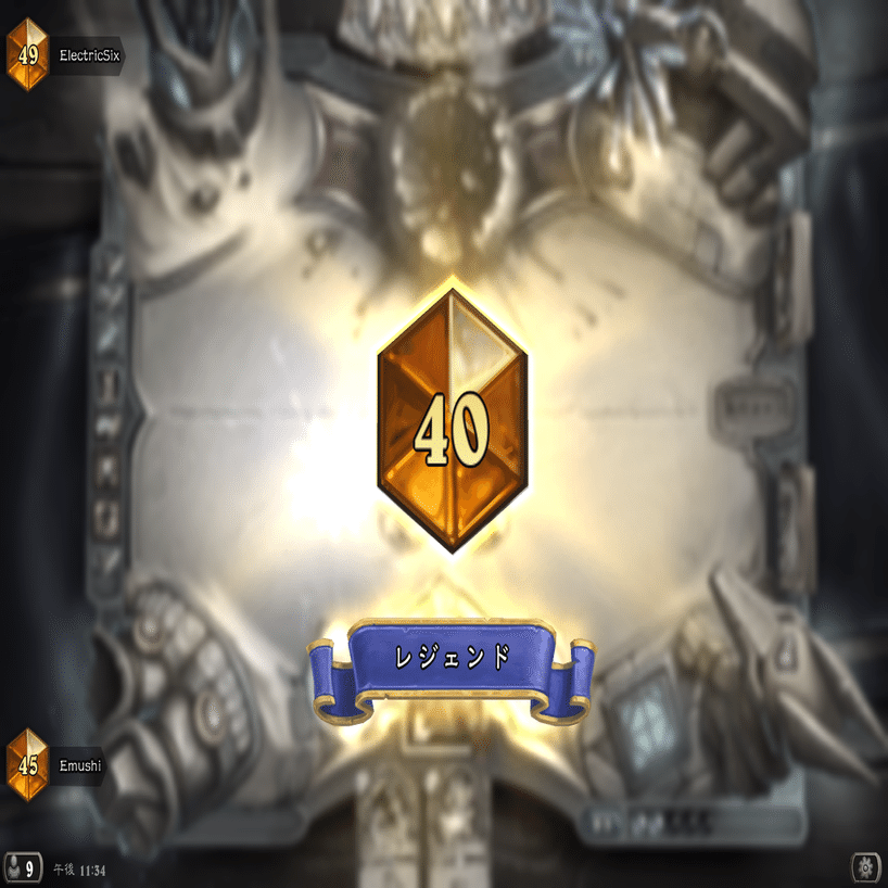 Hearthstone】ドラゴンハンターガイド(レジェンド38位)｜エムシ