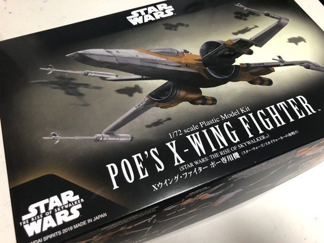 1/72 Xウイング・ ポー専用機（ep9）｜May dé Garage（メイドガレージ）