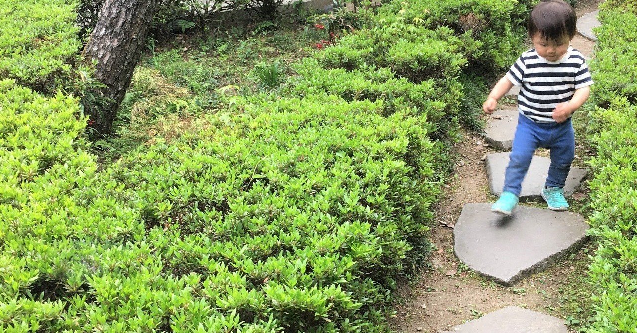 自己紹介 言葉まわり担当 さいとう きみこ Note 自己紹介 言葉まわり担当 さいとう きみこ Note