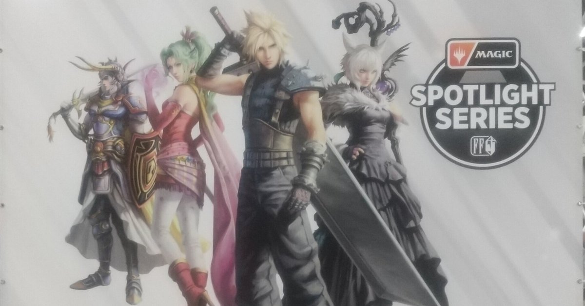 【本日発送】マジック・スポットライト：FINAL FANTASY X マジック・スポットライト：FINAL FANTASY(の当日受付イベント