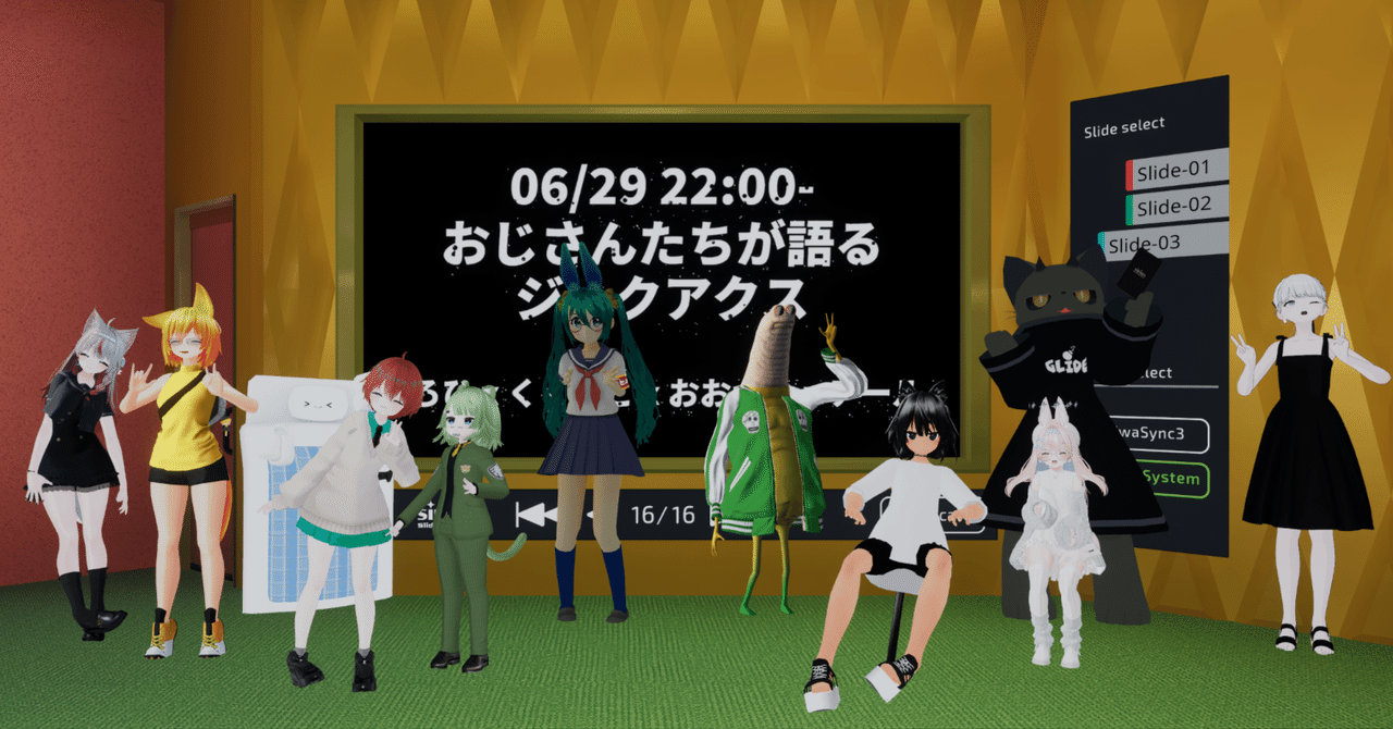 独特の上品 rectangle_large_type_2_ff4ce6f パーツ