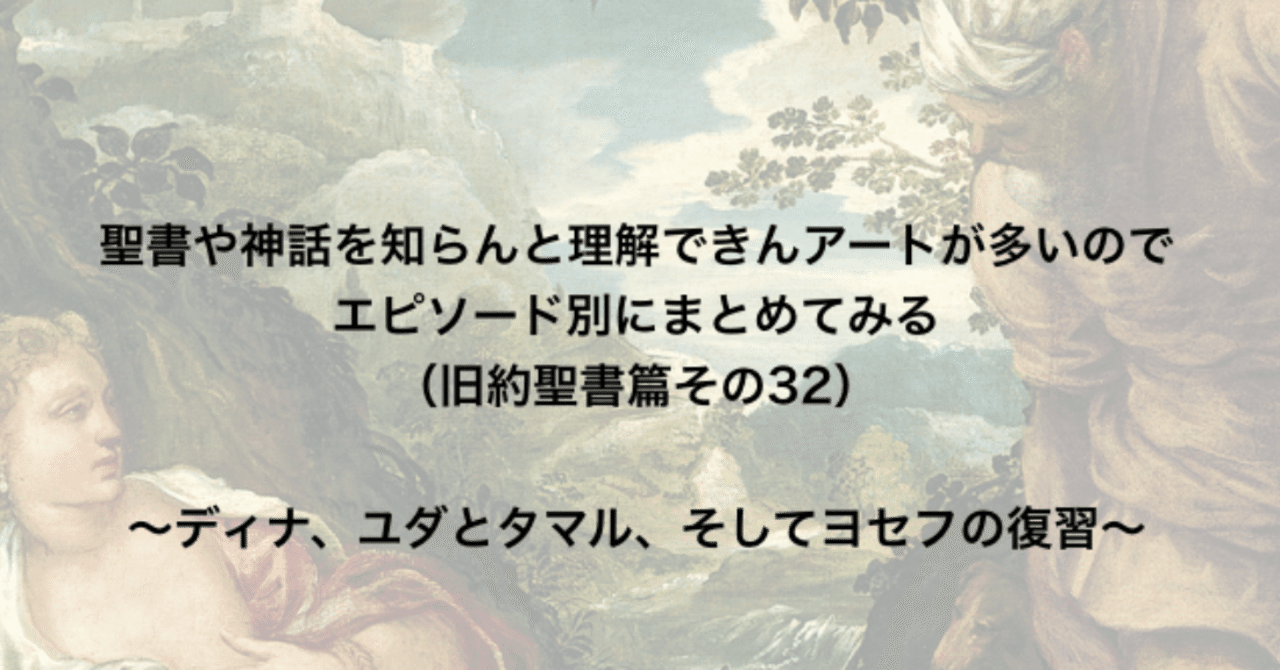 ブラウン×ピンク 旧約聖書略註 上・中・下、新約聖書略註 全 - 通販