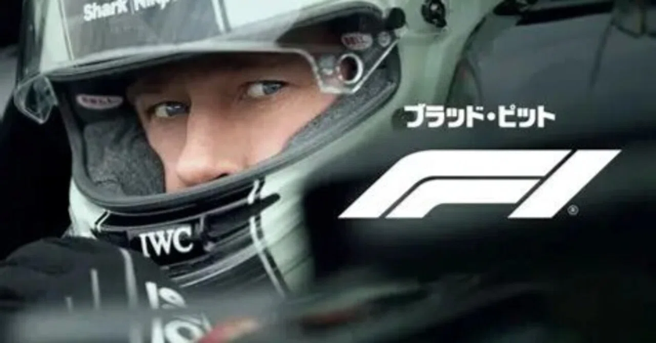 f1 映画 ヘルメット F1 エフワン ソニー・ヘイズ デザイン レプリカ
