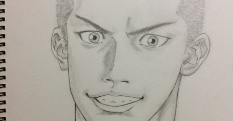 天才ですから 江藤裕太 Note