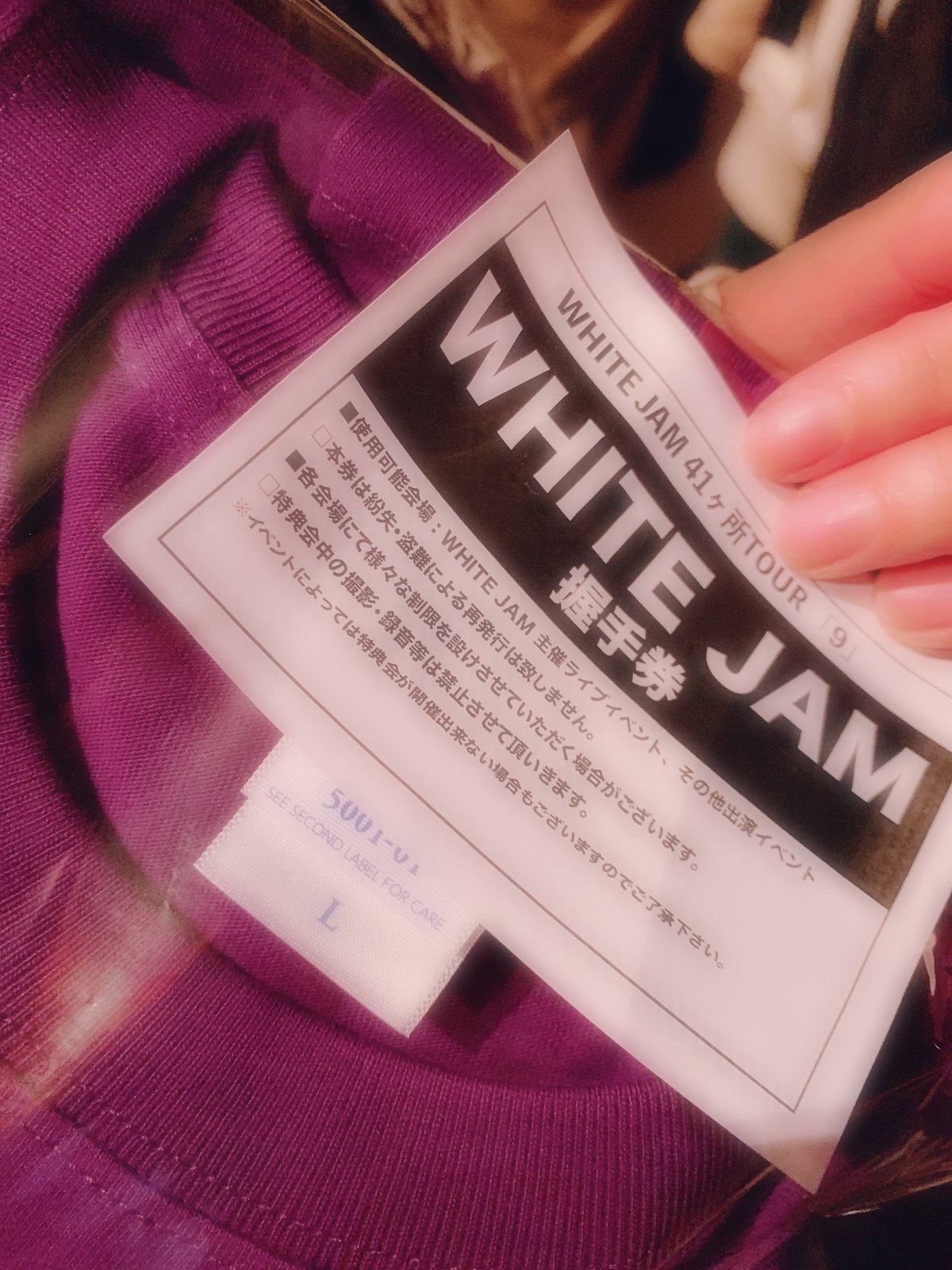 WHITE JAM NIKKI着用済みシャツ WHITE JAM 100公演お疲れ様SET