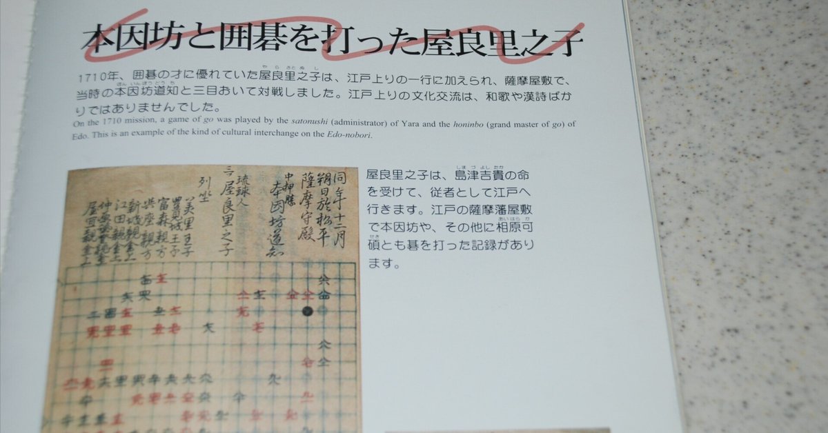 書籍1☆日本料理技術選集49冊＋2冊 書籍1☆日本料理技術選集49冊＋2冊