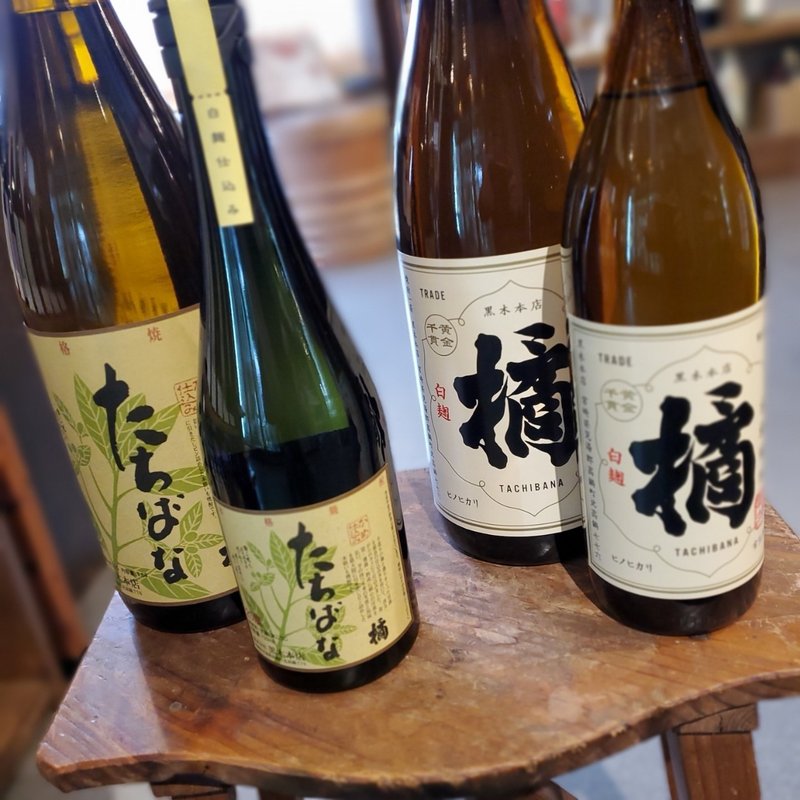 たちばな 橘 伊藤酒屋 店主 Note