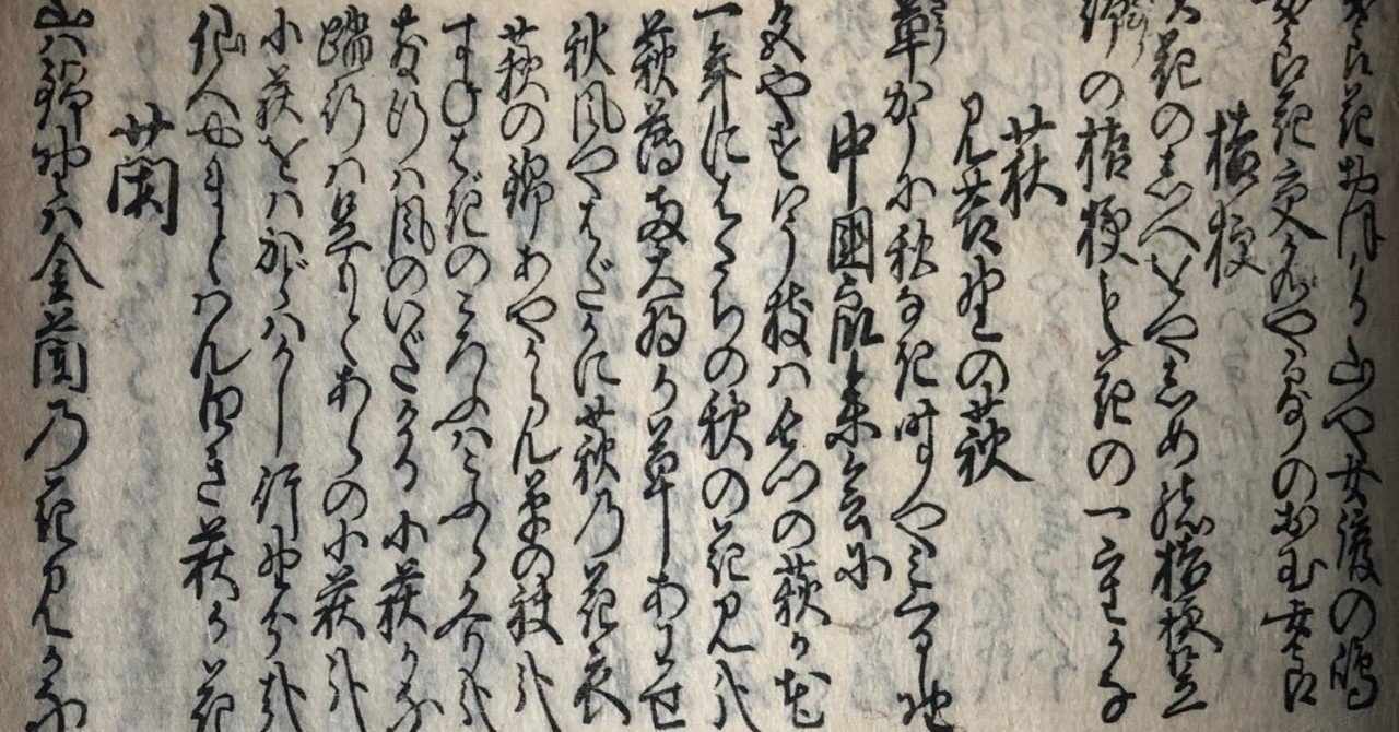 折れ線グラフ 棒グラフ 円グラフのテンプレート Hiroyuki Yokoyama Note