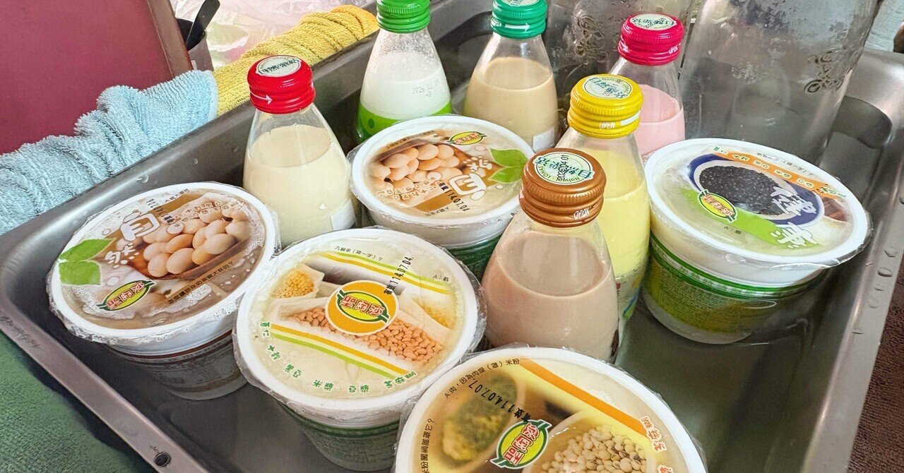 台湾旅行記【麦可早餐】中山区 台湾式サンドイッチ 緑豆スムージー #22