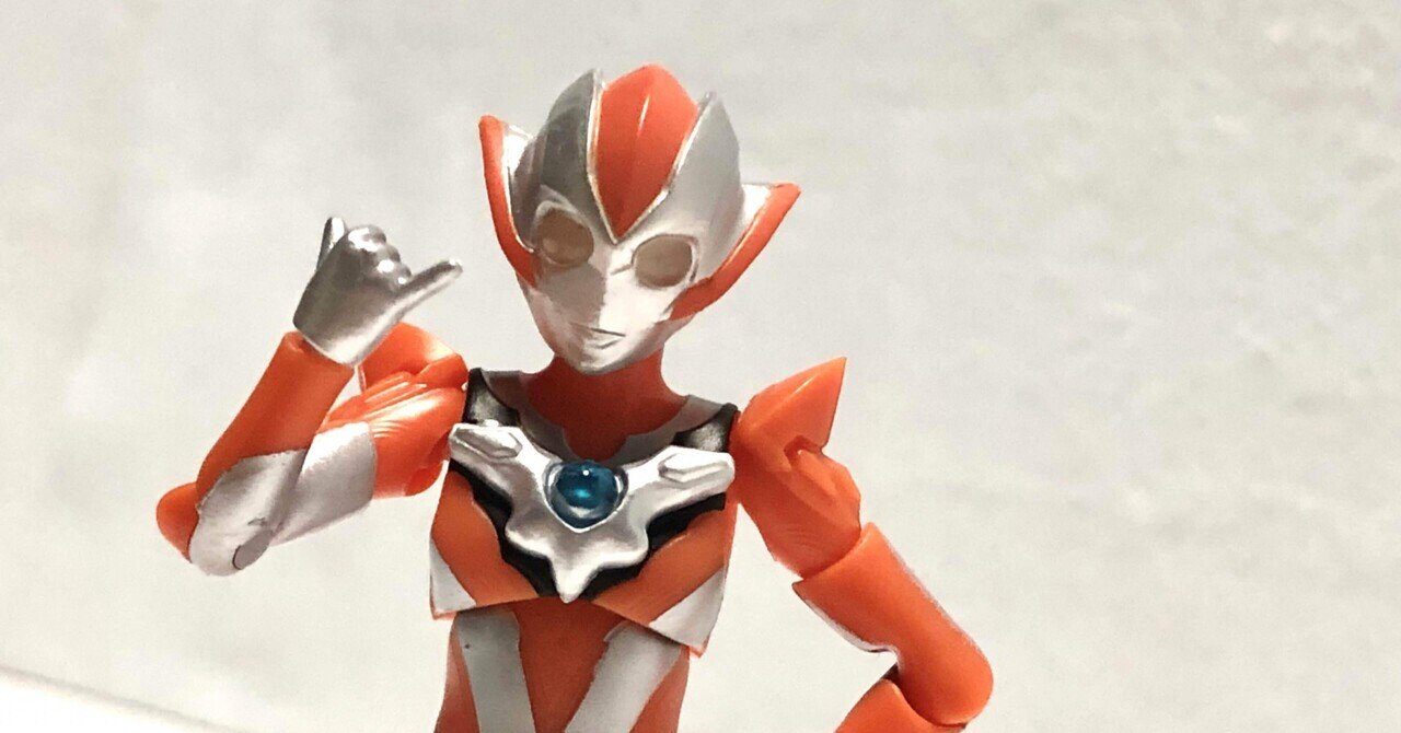 草刈りと超動αウルトラマン12｜DragonCompany～りうぢ