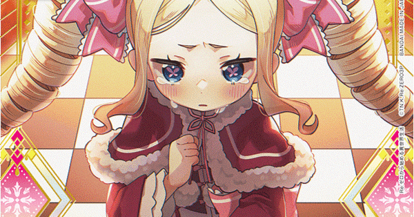 ベアトリスを選べ！俺！！｜依田芳人